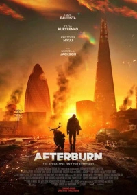 Истлевшее (2025)